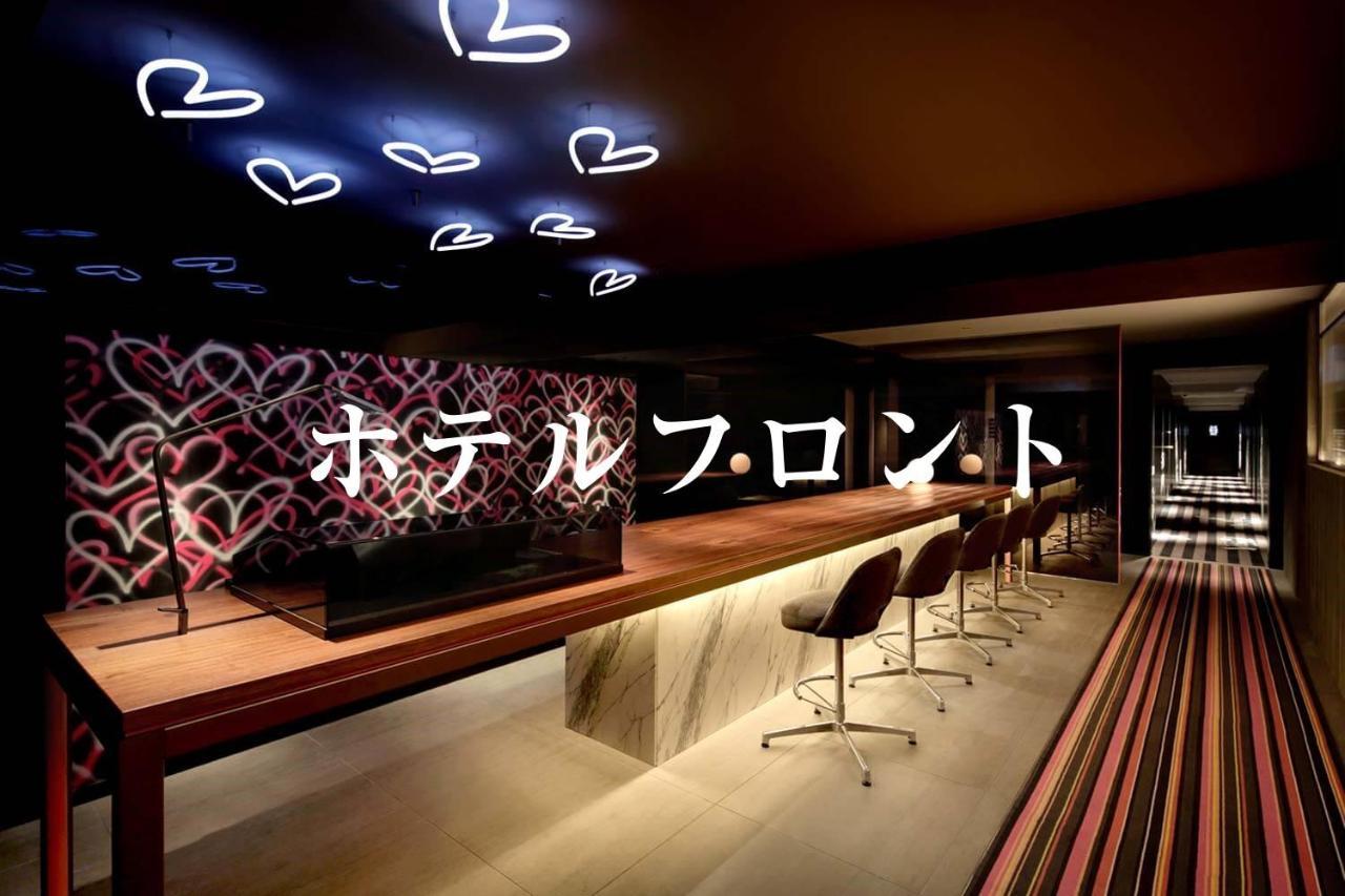 Third Place Hotel Saitama Exterior foto